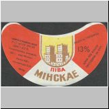 witebsk (17).jpg